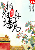 ʷ:ฮǽ
