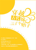 ʷ:ԽŴ˸Ʀ