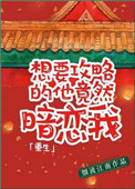 ʷ:ҪԵ()