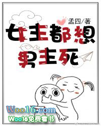 :Ů