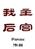 ʷ:
