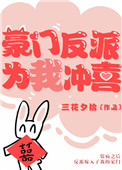 ʷ:ŷΪҳϲ