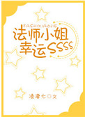 ξ:ʦСSSS