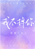 :䲻
