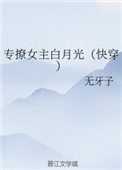ʷ:רŮ¹⣨촩