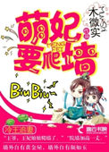 ʷ:׷ޣҪǽ