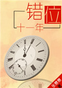 ʷ:λʮһ