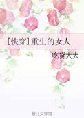 ʷ:[촩]Ů
