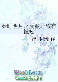 :ʱ֮˭֪