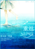 ʷ:ط1999