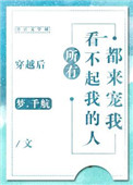 :Խпҵ˶