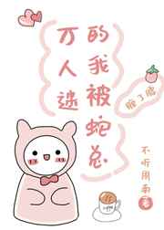 ʷ:Եұܲ