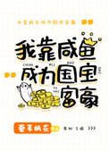 ʷ:ǿŮ俿㱩