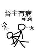 :в