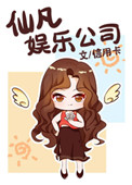 :ɷֹ˾