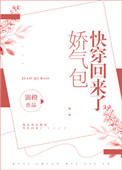 ʷ:촩