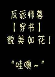 ʷ:ʦò绨[]