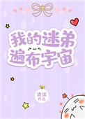 :ҵԵܱ鲼