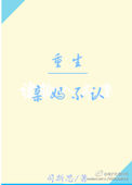 ʷ:֮費