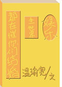 :ȫ綼ڴǽ[Ȧ]