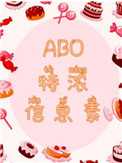 :ABOŨϢ