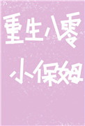 ʷ:Сķ
