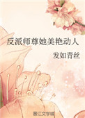 :ʦ޶