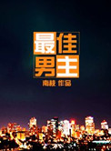 :ٵר轿