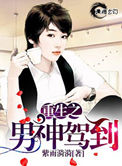ʷ:֮ݵ