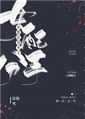 ʷ:Ů䲻Ƿ[]