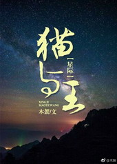 ʷ:è[Ǽ]