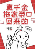 ʷ:ǧϼҴڻ