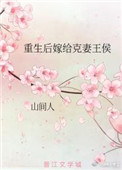 ʷ:޸޻ʵ