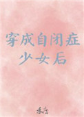 ʷ:Ա֢Ů