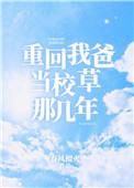 ʷ:ػҰֵУǼ