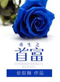 :پ裺Сǲ