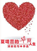 :ٱ裺޹ջؼ