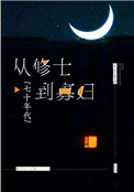 :ʿѸ[ʮ]