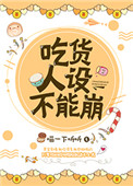 :Ի費ܱ