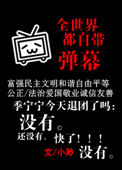 :ȫ綼ԴĻ