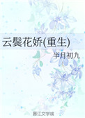 ʷ:޻()
