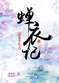 ʷ:֮¼