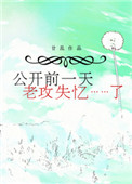 :ǰһ죬Ϲʧ