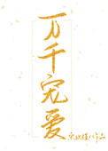 :ǧ谮ߣξȣ
