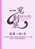 :һ赽[Ȧ]
