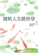 ʷ:·촩