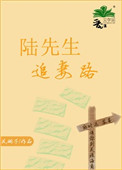 :½׷·