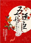 ʷ:η췴ɹ