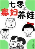 ʷ:֮Ѹ