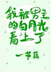 ʷ:ұİ¹⿴[]